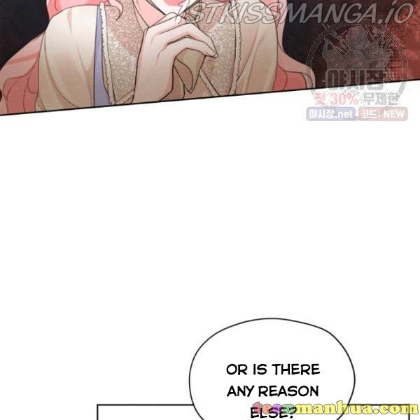 I am the Male Lead’s Ex-Girlfriend chapter 29.5 - page 10
