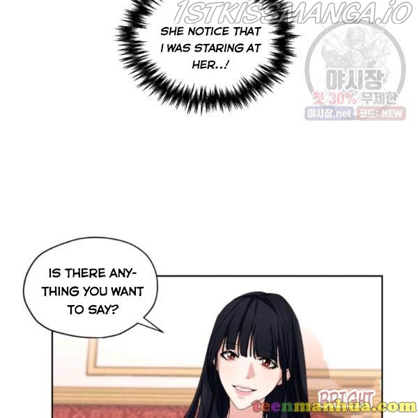 I am the Male Lead’s Ex-Girlfriend chapter 29.5 - page 13