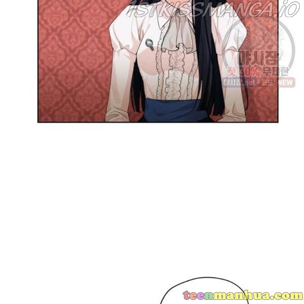 I am the Male Lead’s Ex-Girlfriend chapter 29.5 - page 14