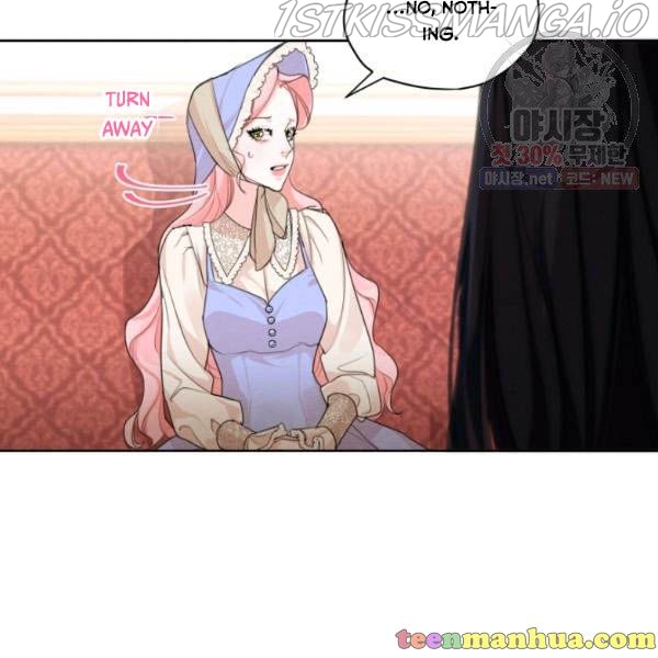 I am the Male Lead’s Ex-Girlfriend chapter 29.5 - page 15