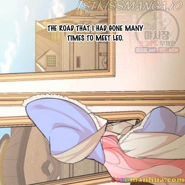 I am the Male Lead’s Ex-Girlfriend chapter 29.5 - page 18