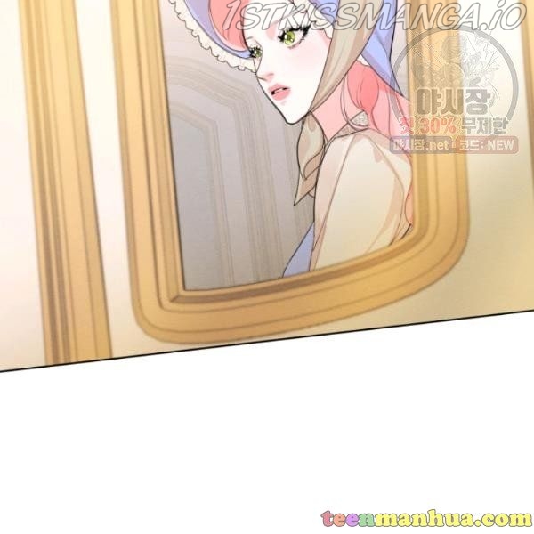 I am the Male Lead’s Ex-Girlfriend chapter 29.5 - page 20