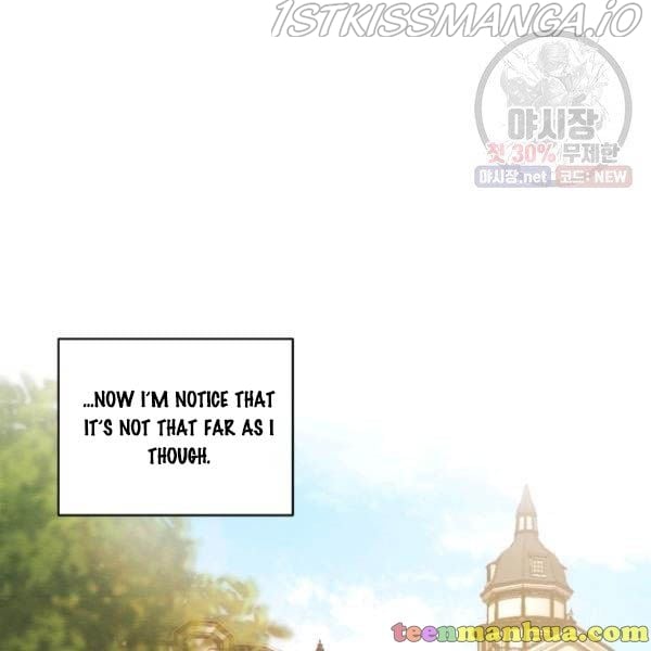 I am the Male Lead’s Ex-Girlfriend chapter 29.5 - page 22