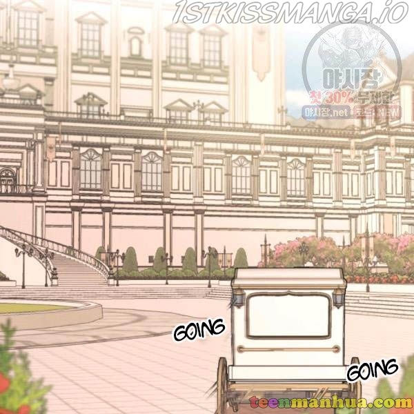 I am the Male Lead’s Ex-Girlfriend chapter 29.5 - page 26