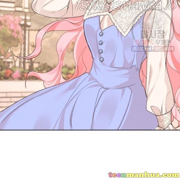 I am the Male Lead’s Ex-Girlfriend chapter 29.5 - page 29