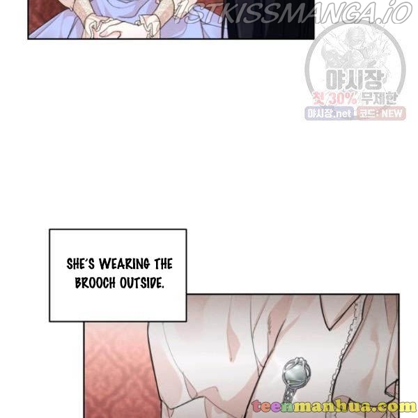 I am the Male Lead’s Ex-Girlfriend chapter 29.5 - page 3