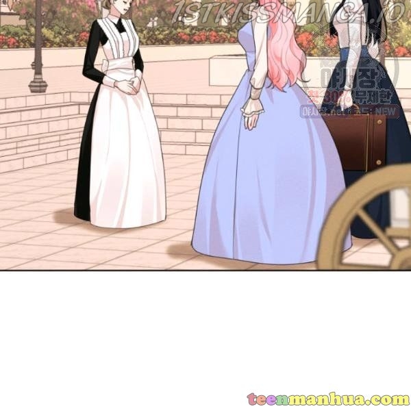 I am the Male Lead’s Ex-Girlfriend chapter 29.5 - page 31
