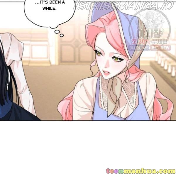I am the Male Lead’s Ex-Girlfriend chapter 29.5 - page 35