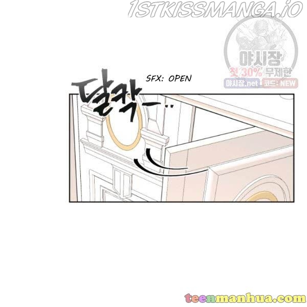 I am the Male Lead’s Ex-Girlfriend chapter 29.5 - page 36