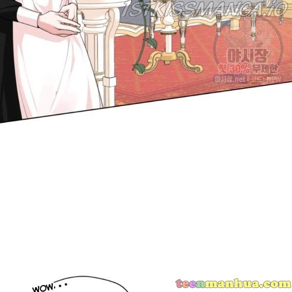 I am the Male Lead’s Ex-Girlfriend chapter 29.5 - page 38