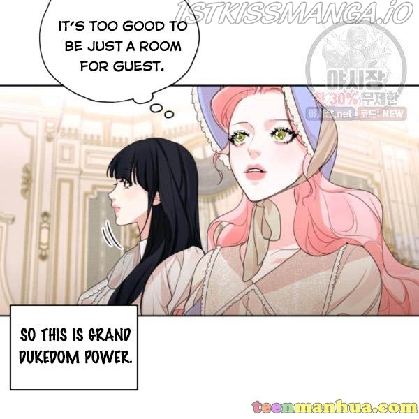 I am the Male Lead’s Ex-Girlfriend chapter 29.5 - page 39