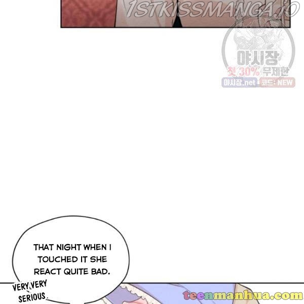 I am the Male Lead’s Ex-Girlfriend chapter 29.5 - page 4