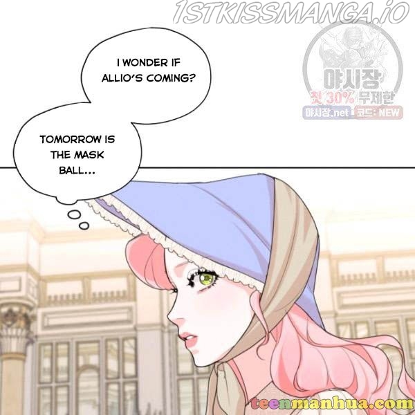 I am the Male Lead’s Ex-Girlfriend chapter 29.5 - page 42