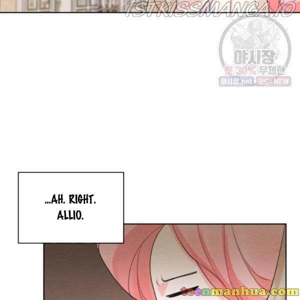 I am the Male Lead’s Ex-Girlfriend chapter 29.5 - page 43