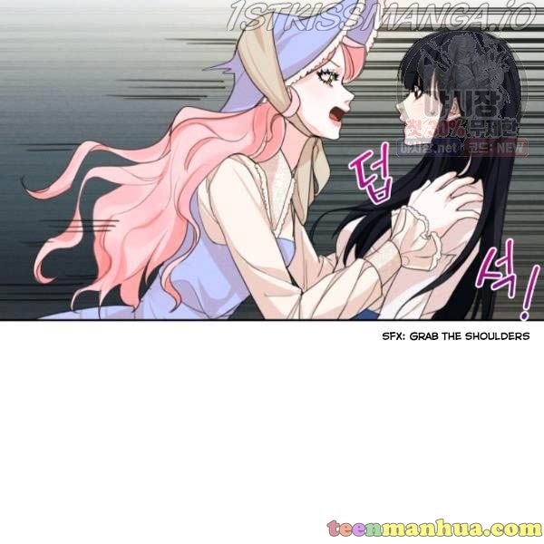 I am the Male Lead’s Ex-Girlfriend chapter 29.5 - page 48
