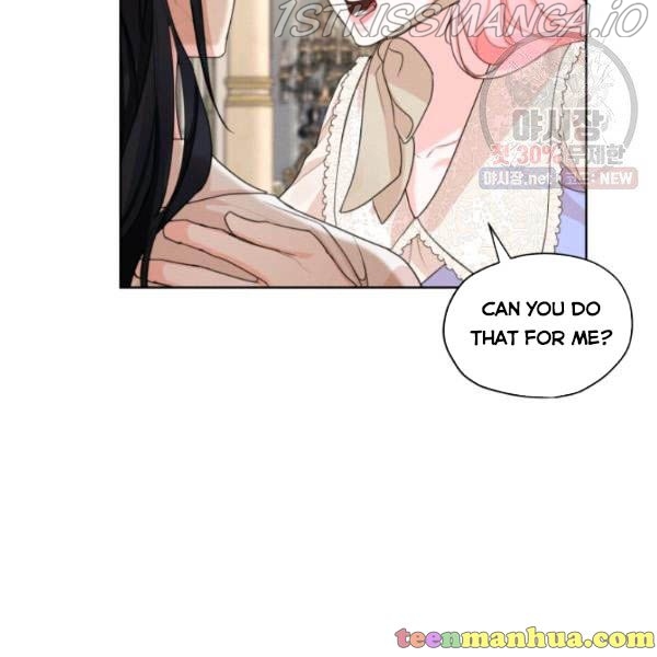 I am the Male Lead’s Ex-Girlfriend chapter 29.5 - page 51