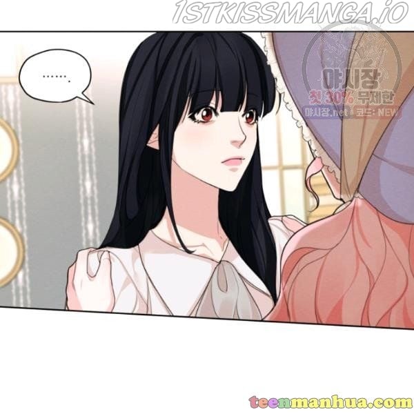 I am the Male Lead’s Ex-Girlfriend chapter 29.5 - page 52