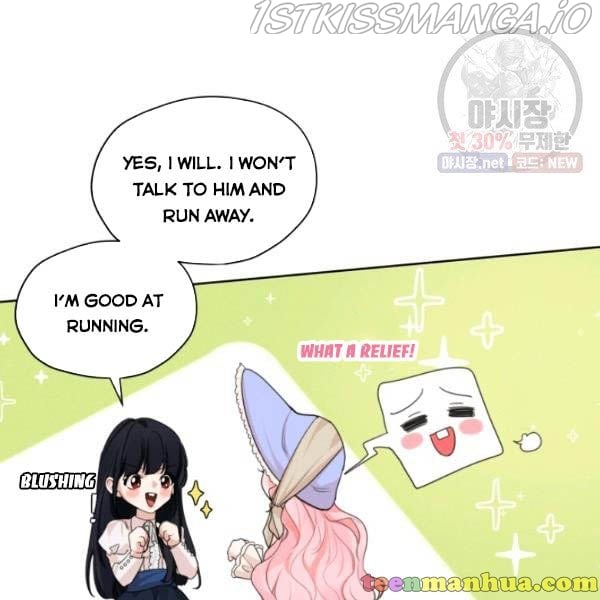 I am the Male Lead’s Ex-Girlfriend chapter 29.5 - page 53
