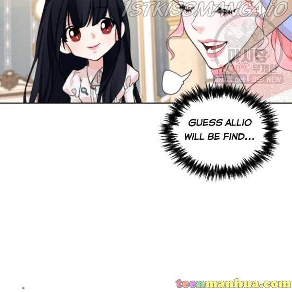 I am the Male Lead’s Ex-Girlfriend chapter 29.5 - page 55
