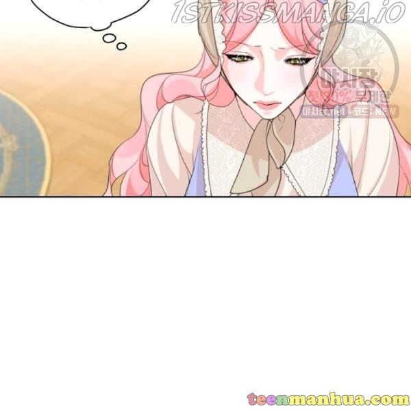 I am the Male Lead’s Ex-Girlfriend chapter 29.5 - page 58