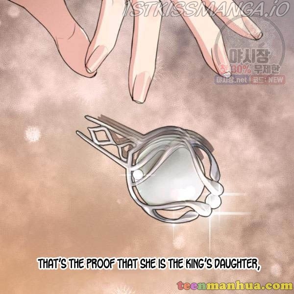 I am the Male Lead’s Ex-Girlfriend chapter 29.5 - page 6