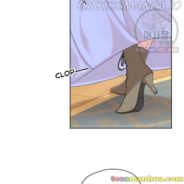 I am the Male Lead’s Ex-Girlfriend chapter 29.5 - page 61