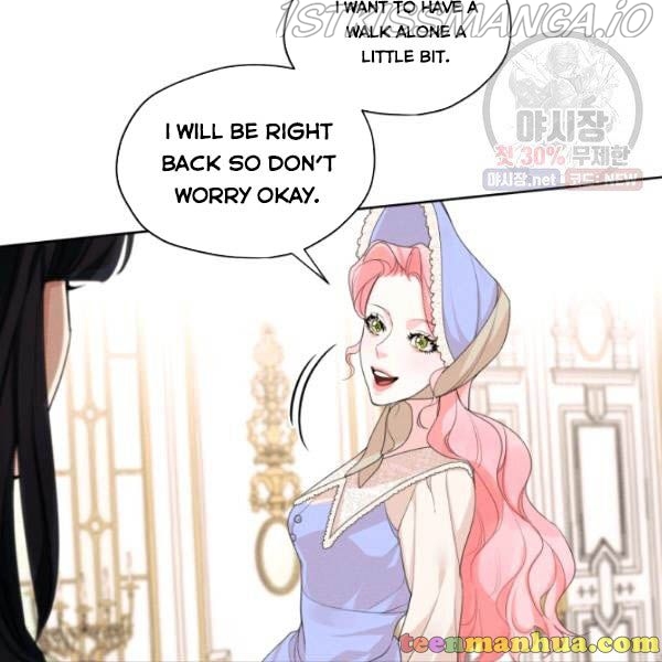I am the Male Lead’s Ex-Girlfriend chapter 29.5 - page 62