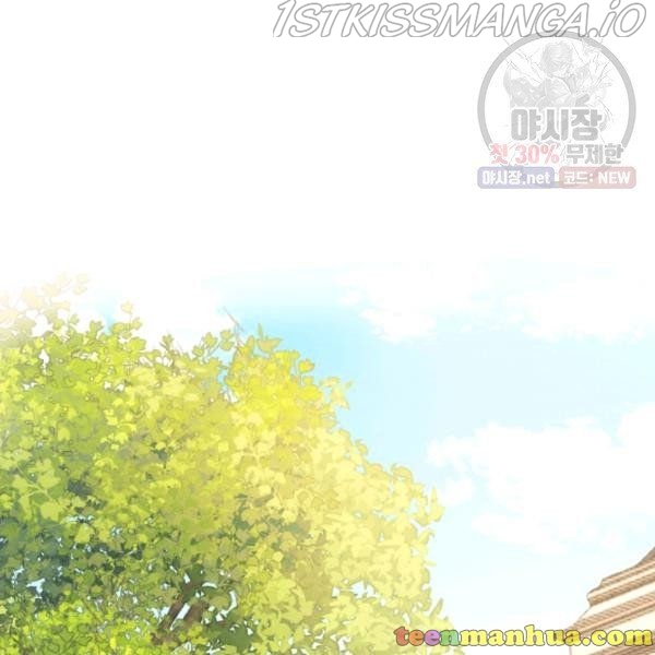 I am the Male Lead’s Ex-Girlfriend chapter 29.5 - page 65