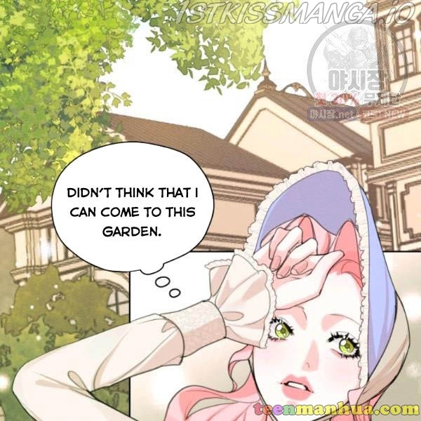 I am the Male Lead’s Ex-Girlfriend chapter 29.5 - page 66