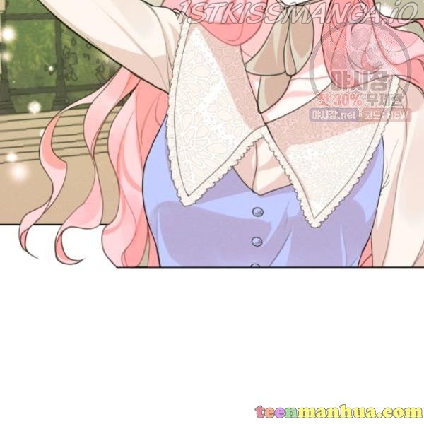 I am the Male Lead’s Ex-Girlfriend chapter 29.5 - page 67