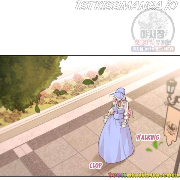 I am the Male Lead’s Ex-Girlfriend chapter 29.5 - page 68