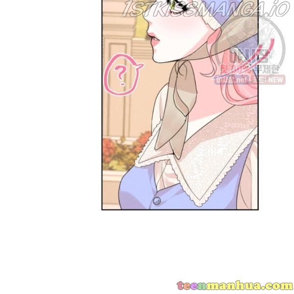I am the Male Lead’s Ex-Girlfriend chapter 29.5 - page 70