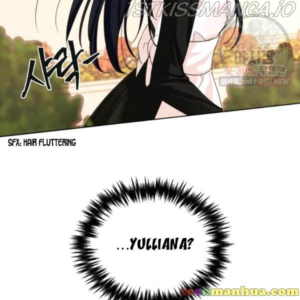I am the Male Lead’s Ex-Girlfriend chapter 29.5 - page 74