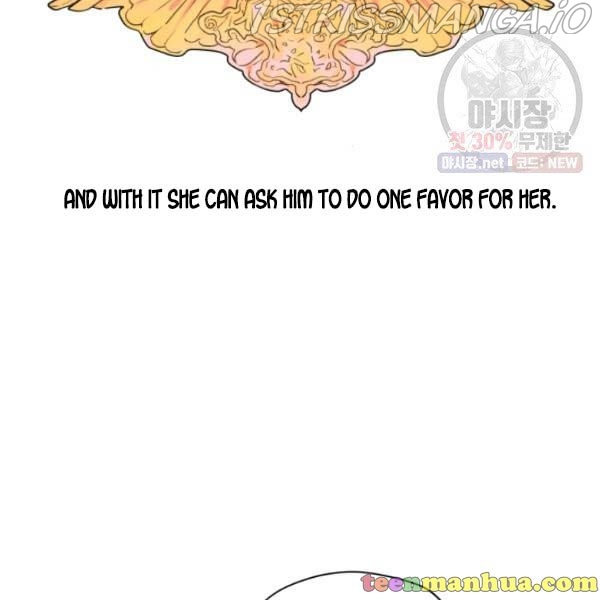 I am the Male Lead’s Ex-Girlfriend chapter 29.5 - page 8