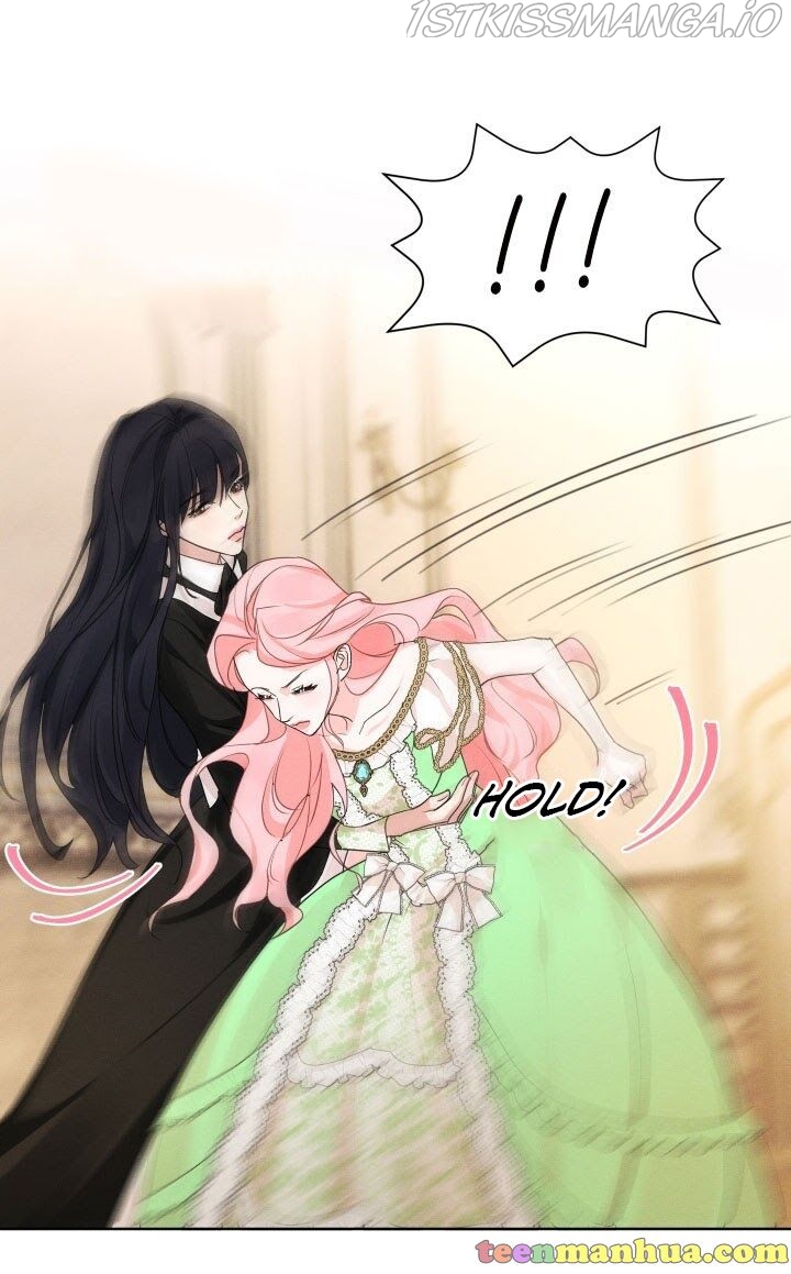 I am the Male Lead’s Ex-Girlfriend chapter 28.5 - page 31
