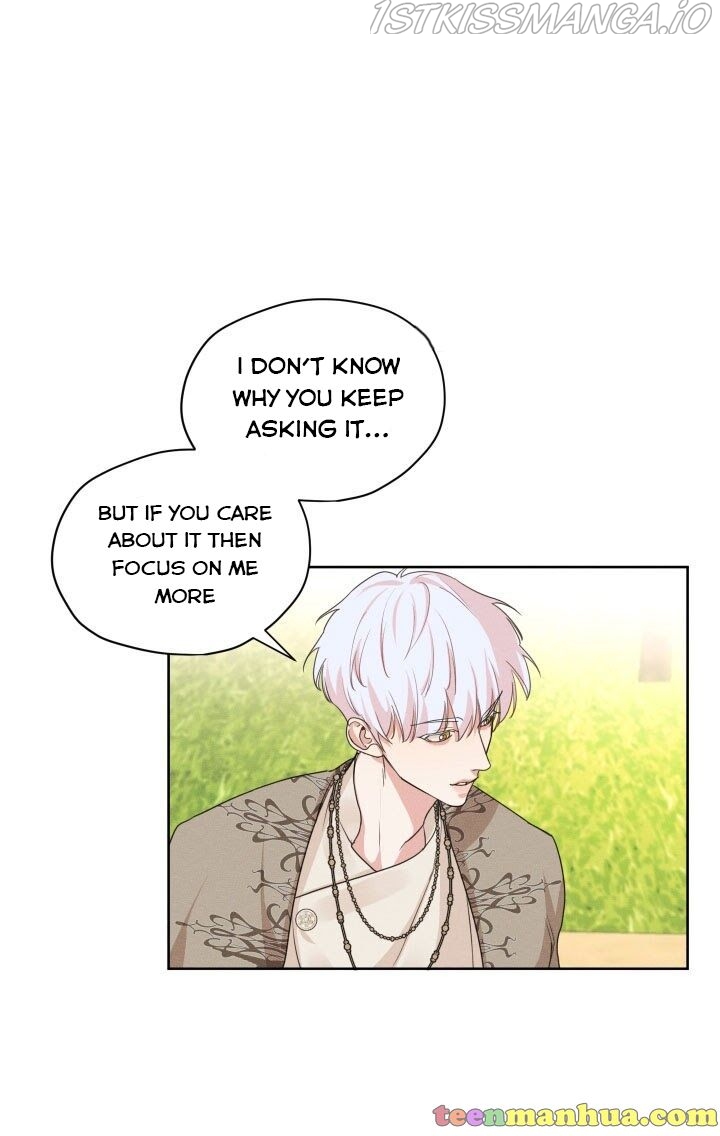 I am the Male Lead’s Ex-Girlfriend chapter 28.5 - page 4