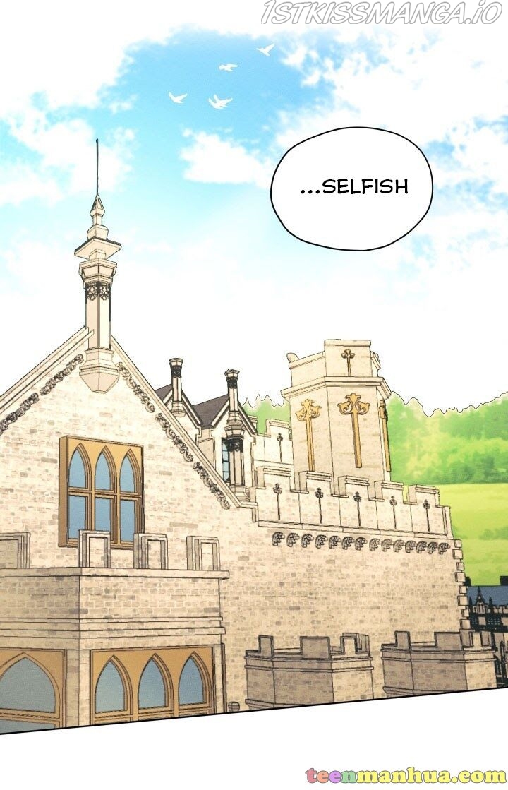 I am the Male Lead’s Ex-Girlfriend chapter 28.5 - page 8