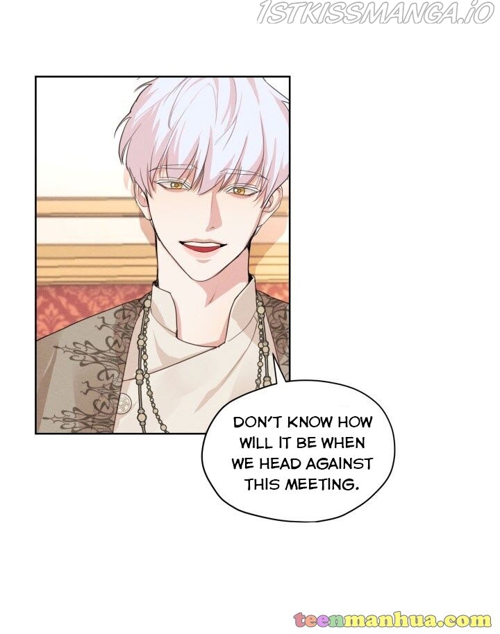 I am the Male Lead’s Ex-Girlfriend chapter 26.5 - page 11