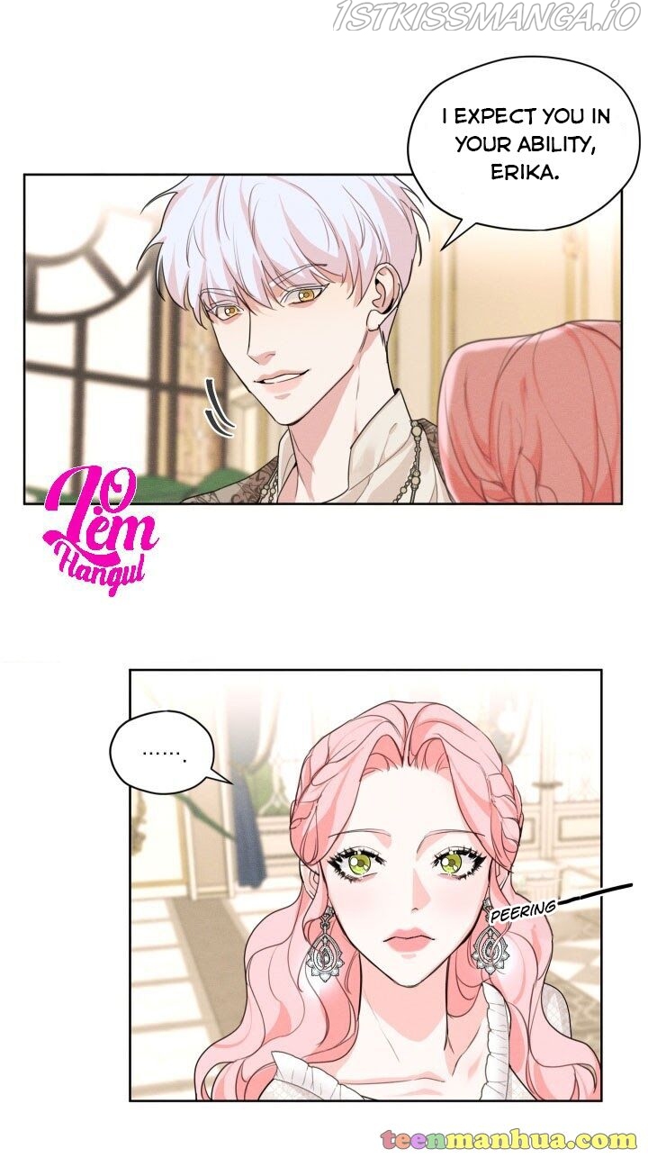 I am the Male Lead’s Ex-Girlfriend chapter 26.5 - page 23