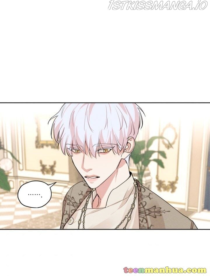 I am the Male Lead’s Ex-Girlfriend chapter 26.5 - page 25