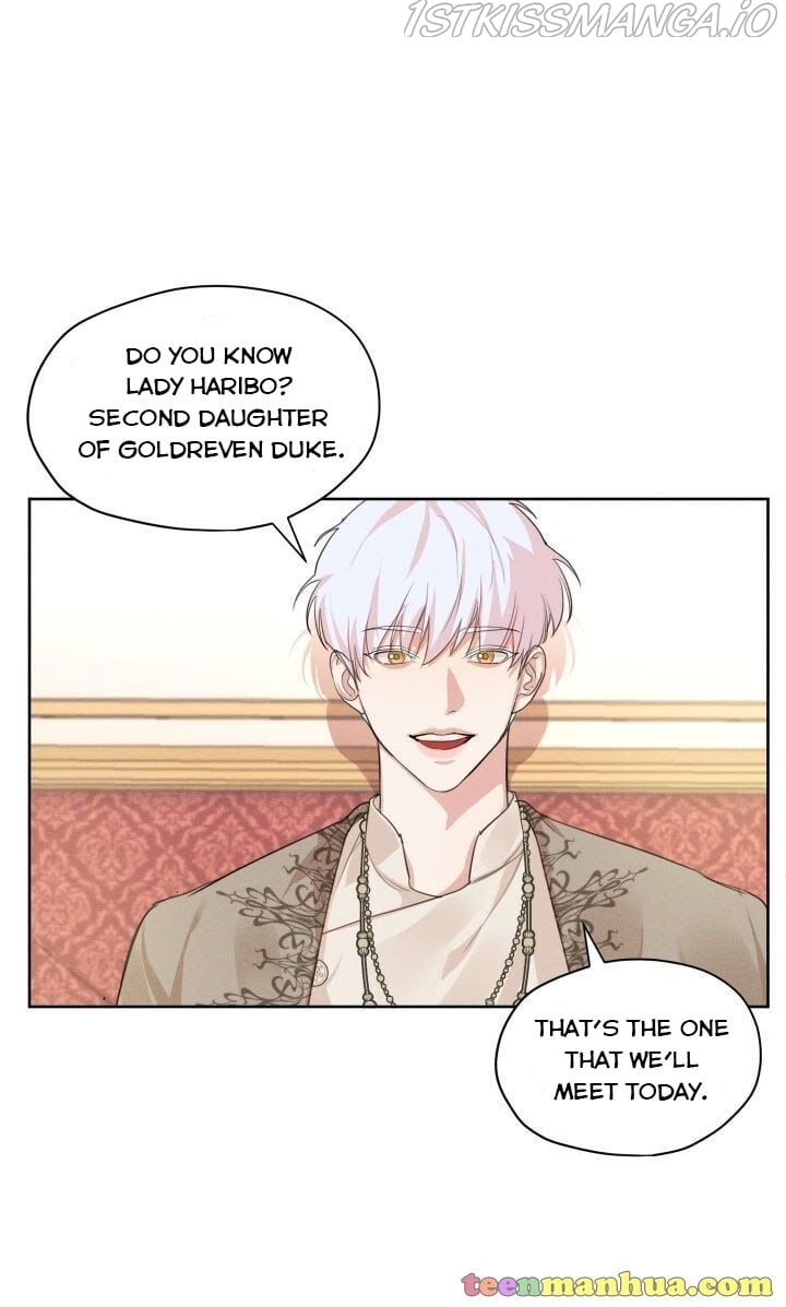 I am the Male Lead’s Ex-Girlfriend chapter 26.5 - page 5