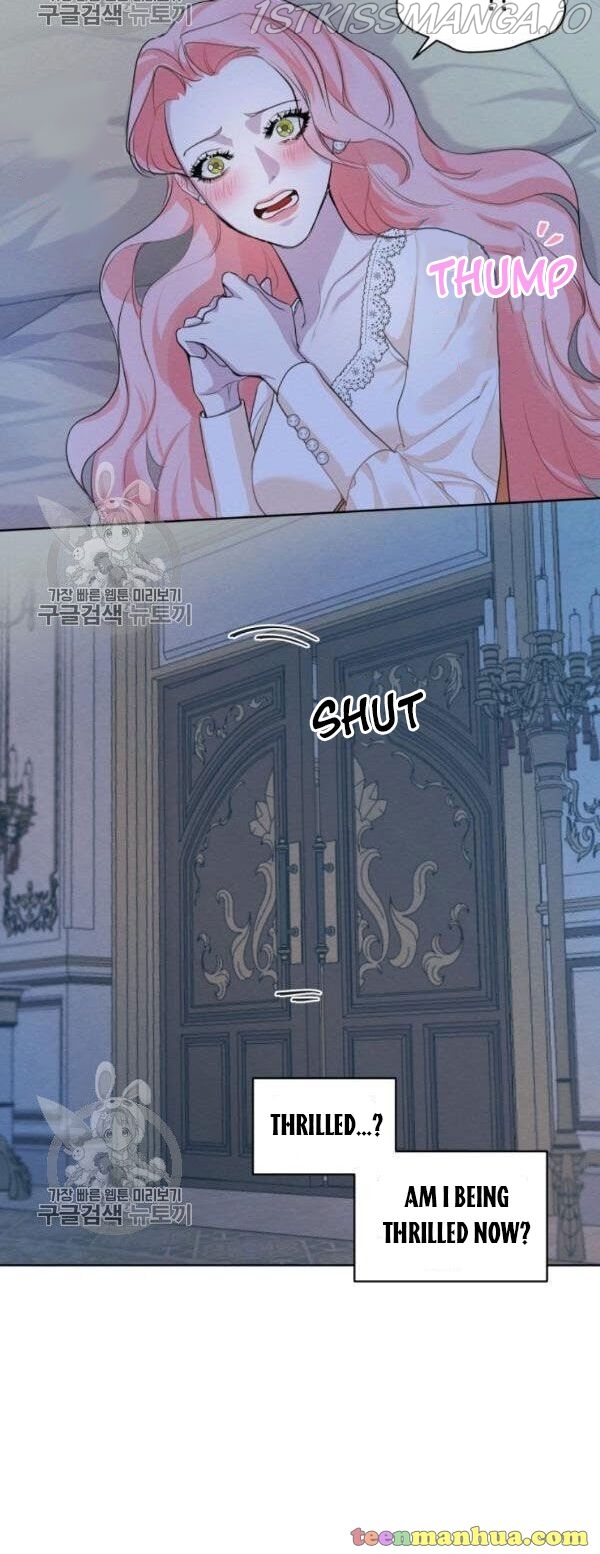 I am the Male Lead’s Ex-Girlfriend chapter 24.5 - page 10