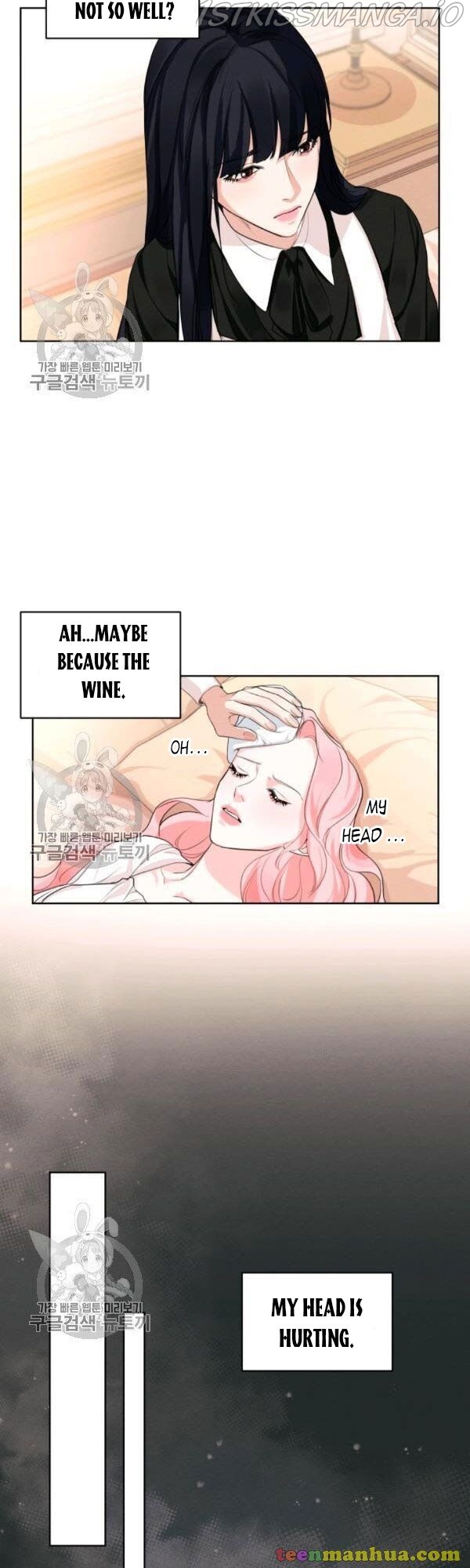 I am the Male Lead’s Ex-Girlfriend chapter 24.5 - page 14