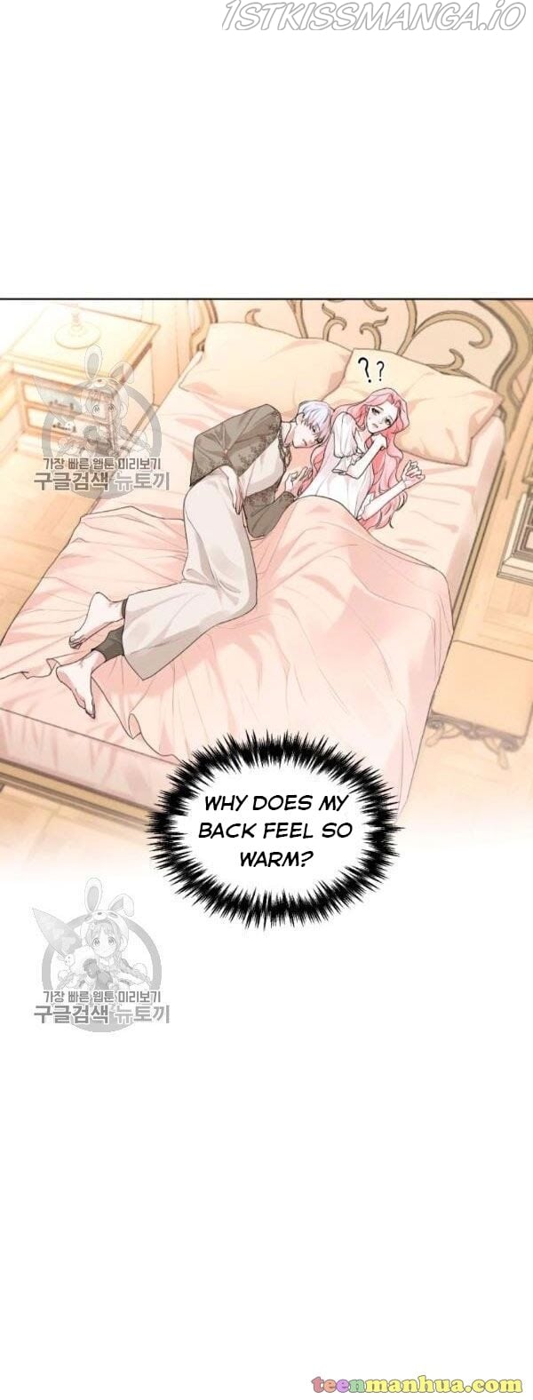 I am the Male Lead’s Ex-Girlfriend chapter 24.5 - page 16