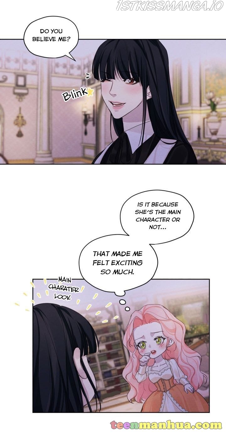 I am the Male Lead’s Ex-Girlfriend chapter 23.5 - page 19