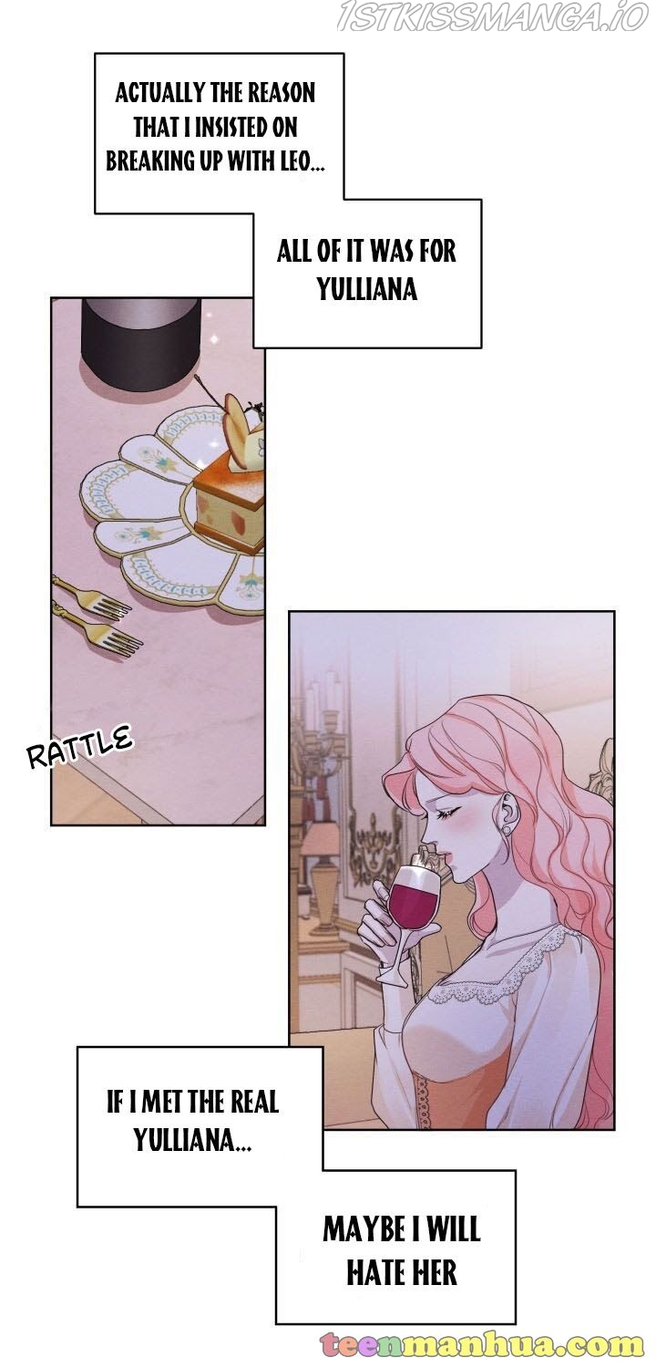 I am the Male Lead’s Ex-Girlfriend chapter 23.5 - page 23