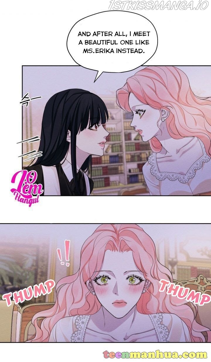 I am the Male Lead’s Ex-Girlfriend chapter 23.5 - page 7