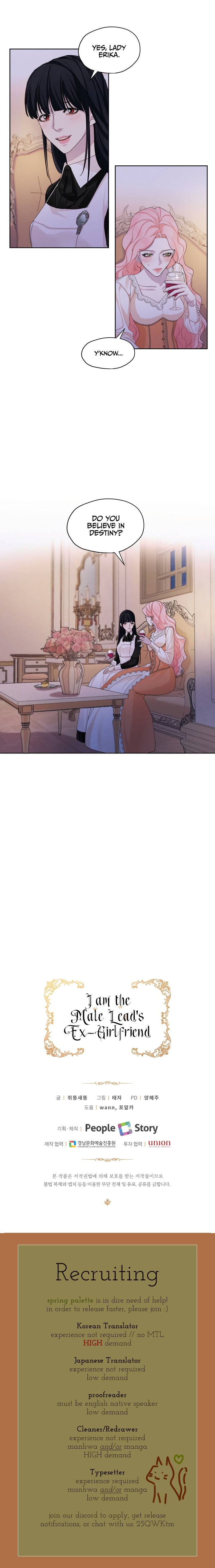 I am the Male Lead’s Ex-Girlfriend chapter 23 - page 21