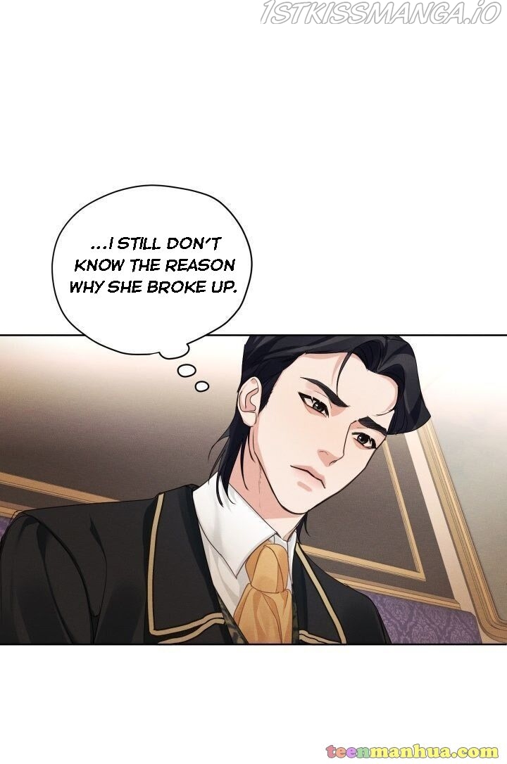 I am the Male Lead’s Ex-Girlfriend chapter 22.5 - page 15