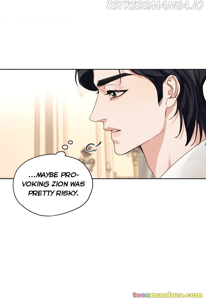 I am the Male Lead’s Ex-Girlfriend chapter 22.5 - page 25